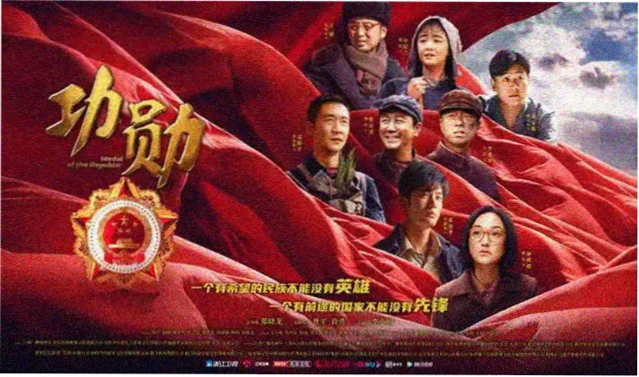 今日大赛网红选手独家专访