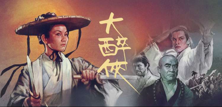 网红大赛全民投票开启