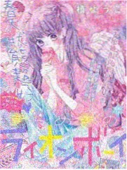 今日大赛直播带货PK赛