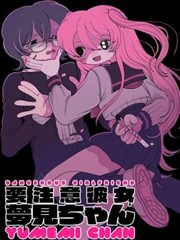 网红大赛黑马选手 陆子轩